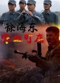 欧美另类第一页